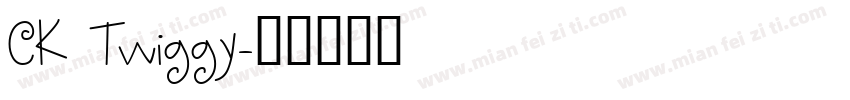 CK Twiggy字体转换